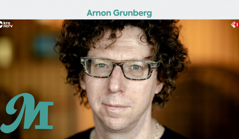 Arnon Grunberg © ANP