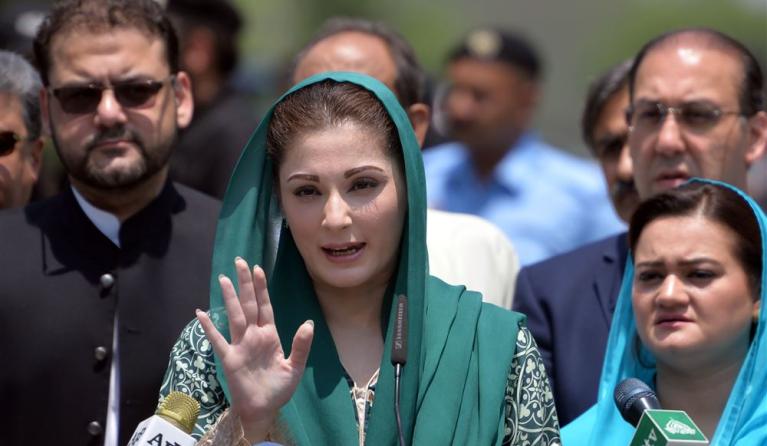 Maryam Nawaz. Foto: ANP