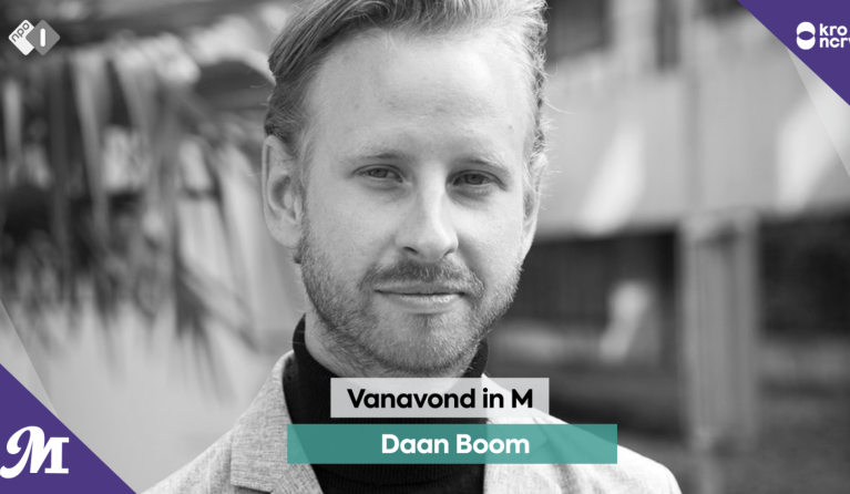 Daan Boom