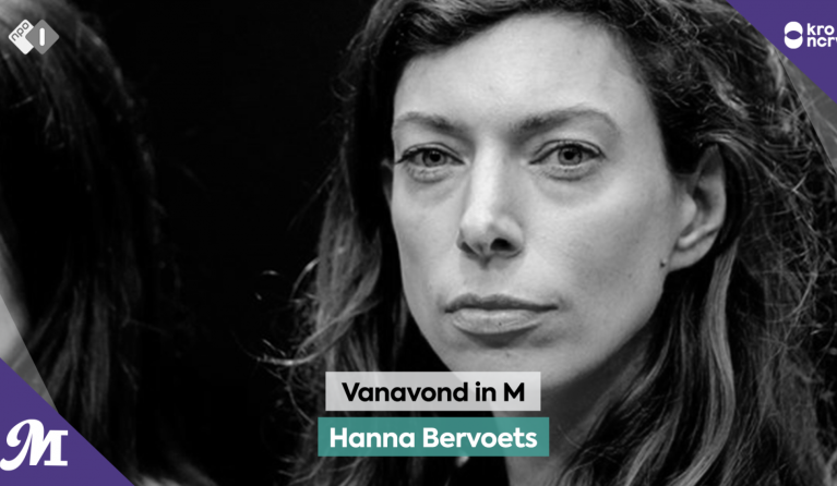Hanna Bervoets