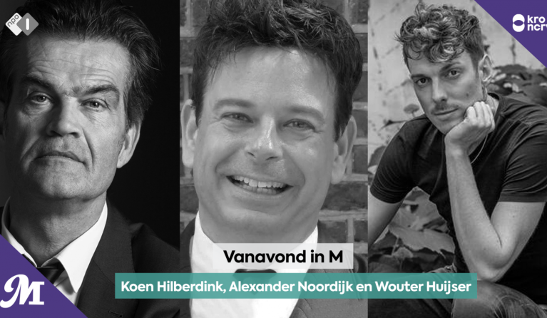 Koen Hilberdink, Alexander Noordijk, Wouter Huijser,