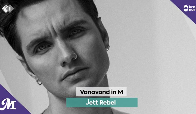 Jett Rebel