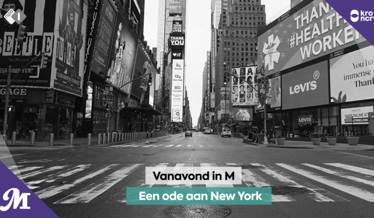 Time Square on April 03, 2020. New York