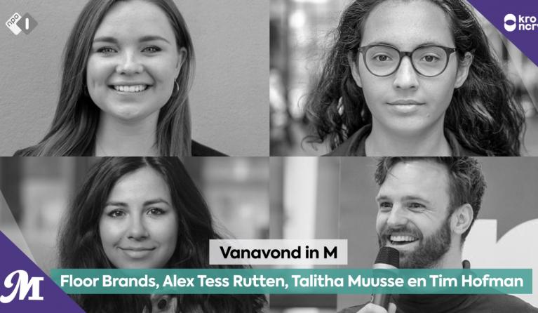 Floor Brands, Alex Tess Rutten, Talitha Muusse en Tim Hofman