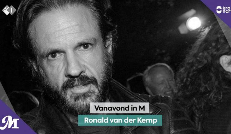 Ronald van der Kemp