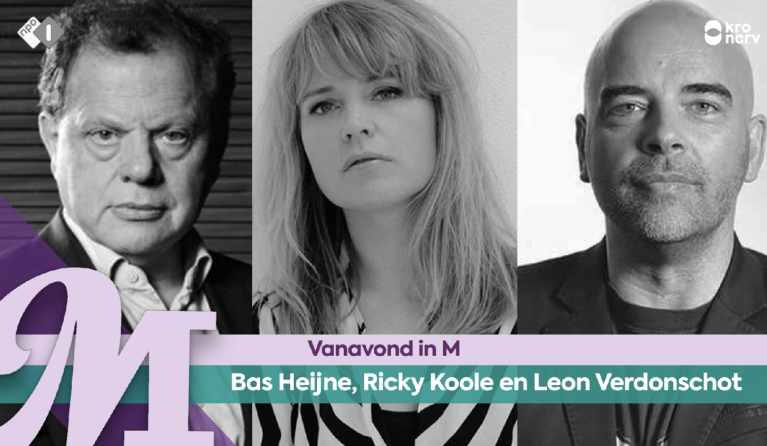 Bas Heijne, Ricky Koole en Leon Verdonschot