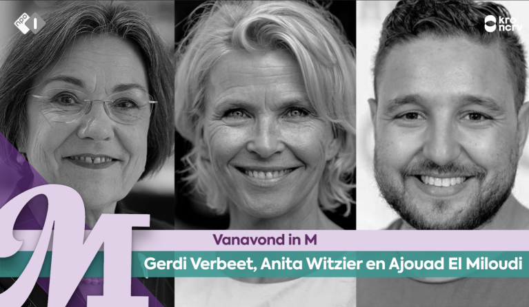 Gerdi Verbeet, Anita Witzier en Ajouad El Miloudi