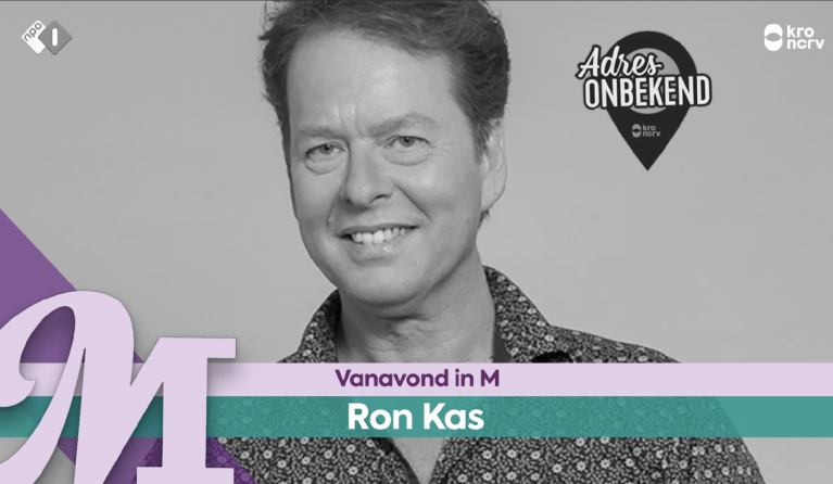 Ron Kas