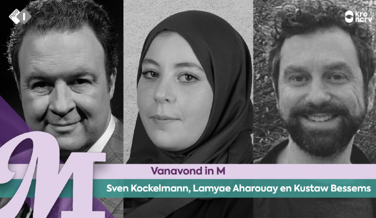 Sven Kockelmann,  Lamyae Aharouay en Kustaw Bessems