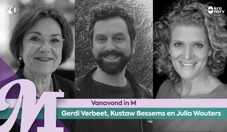  Gerdi Verbeet, Kustaw Bessems en Julia Wouters