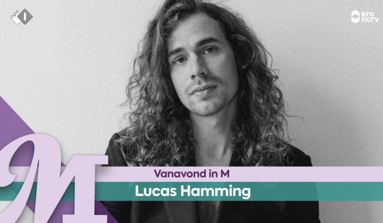 Lucas Hamming