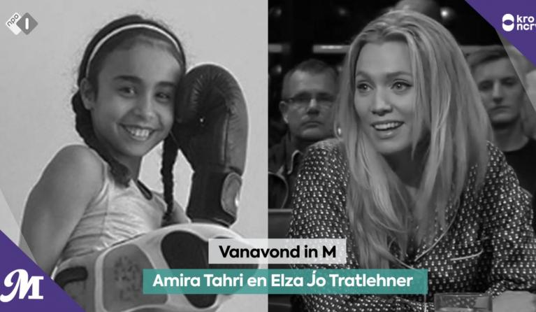 Amira Tahri en Elza Jo Tratlehner