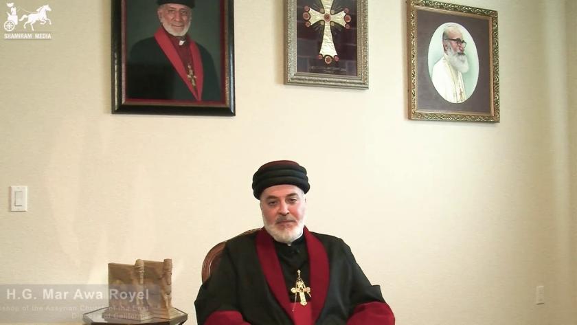 Mar Awa