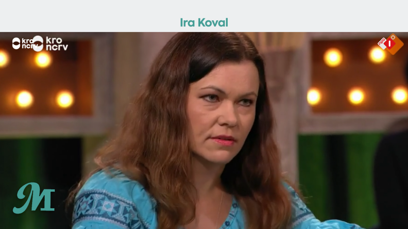 Ira Koval