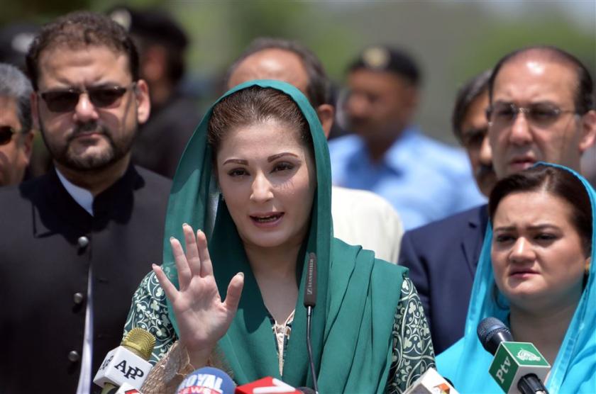 Maryam Nawaz. Foto: ANP Maryam Nawaz. Foto: ANP