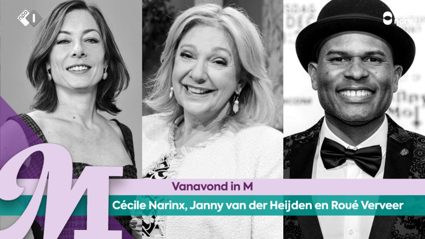 Cécile Narinx, Janny van der Heijden en Roué Verveer Cécile Narinx, Janny van der Heijden en Roué Verveer