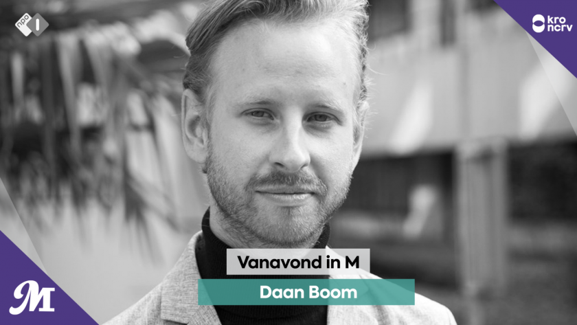 Daan Boom Daan Boom