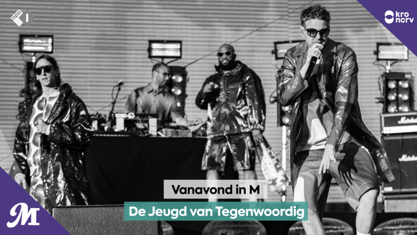 De Jeugd van Tegenwoordig De Jeugd van Tegenwoordig