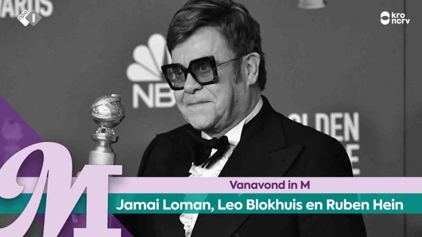 Elton John Elton John