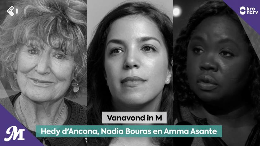 Hedy d'Ancona, Nadia Bouras en Amma Asante Hedy d'Ancona, Nadia Bouras en Amma Asante