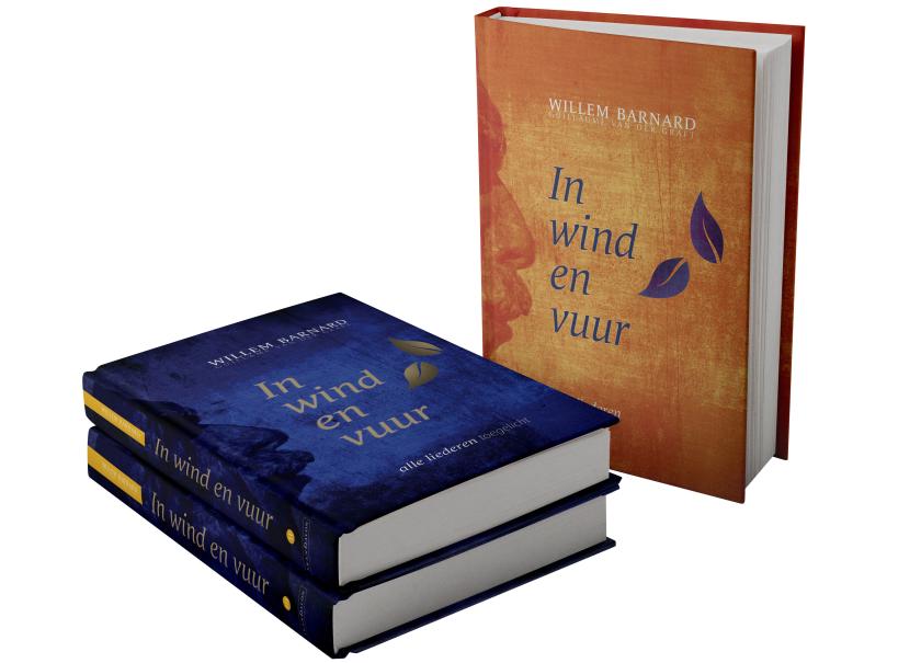 In wind en vuur In wind en vuur