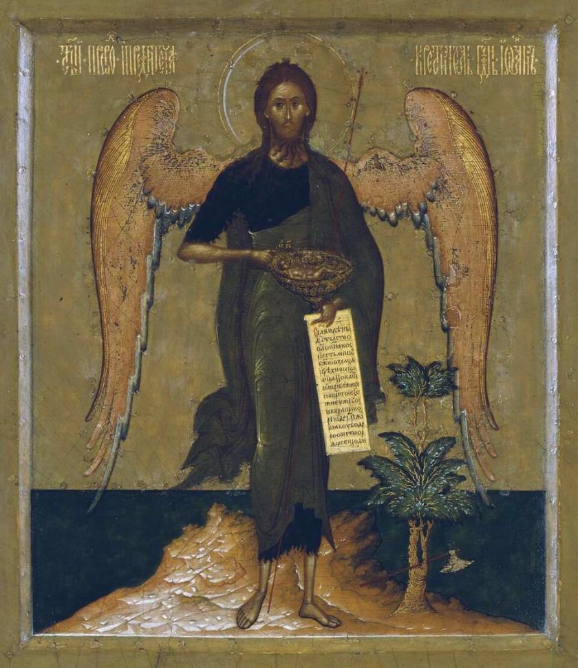 John the Baptist – the Angel of the Desert (Stroganov school, 1620s) Tretyakov Gallery, Moscow