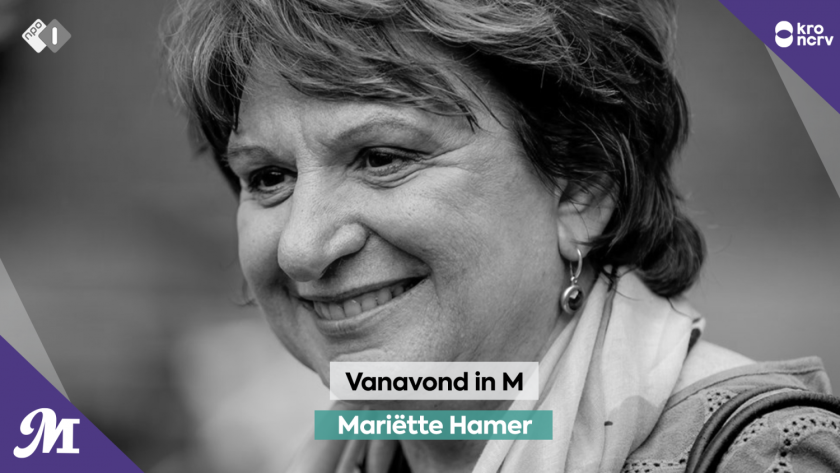 Mariëtte Hamer Mariëtte Hamer