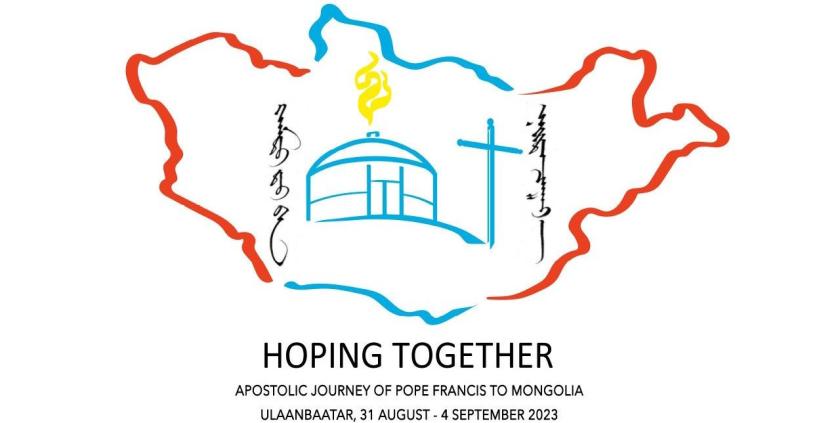 Within the borders is the shape of a ger (a traditional Mongolian dwelling), from which yellow smoke (the colour of the Vatican) flows upwards. To the right of the ger is a cross. The ger and the cross are contained between two vertical inscriptions, in traditional Mongolian language, which echo the motto - "Hoping Together"). Within the borders is the shape of a ger (a traditional Mongolian dwelling), from which yellow smoke (the colour of the Vatican) flows upwards. To the right of the ger is a cross. The ger and the cross are contained between two vertical inscriptions, in traditional Mongolian language, which echo the motto - "Hoping Together").