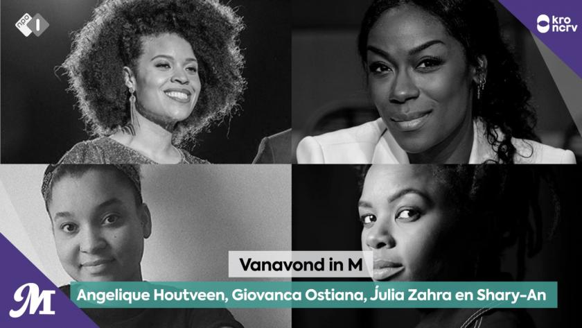 Angelique Houtveen, Giovanca Ostiana, Julia Zahra en Shary-An Angelique Houtveen, Giovanca Ostiana, Julia Zahra en Shary-An