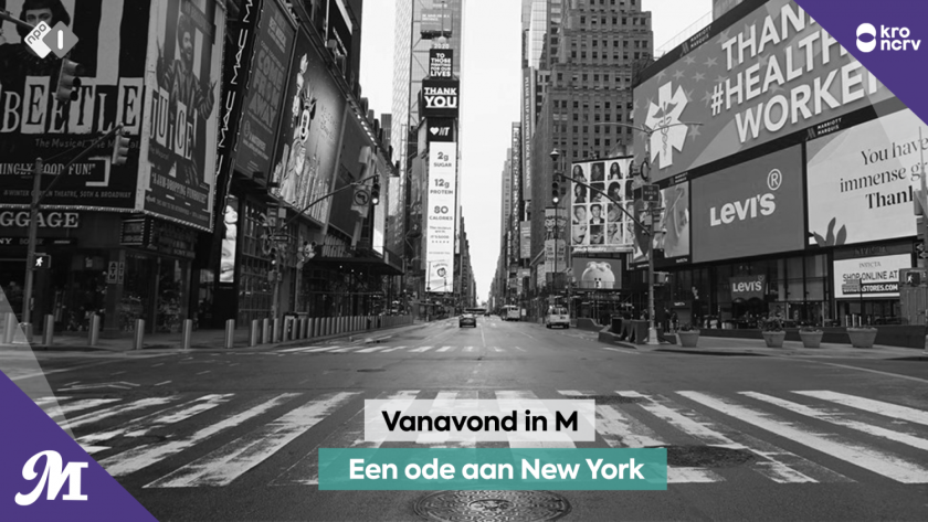 Time Square on April 03, 2020. New York