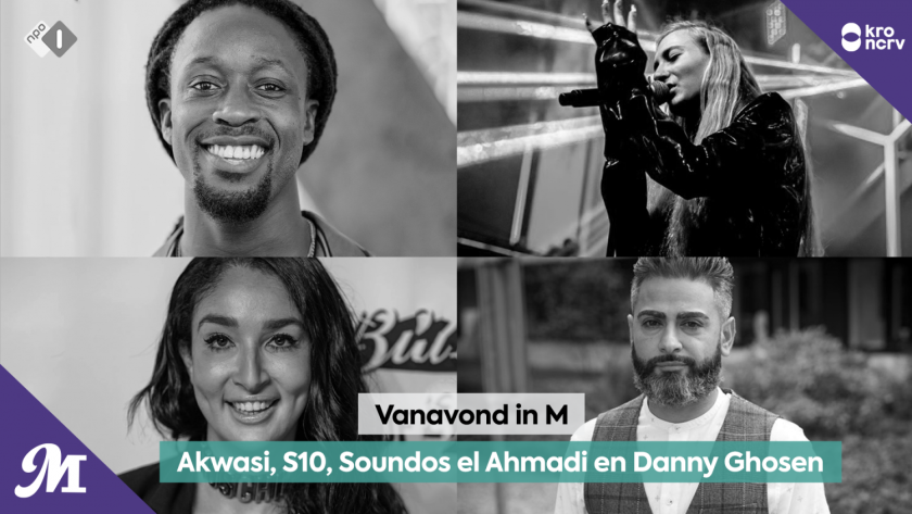 Akwasi, S10, Soundos el Ahmadi en Danny Ghosen Akwasi, S10, Soundos el Ahmadi en Danny Ghosen