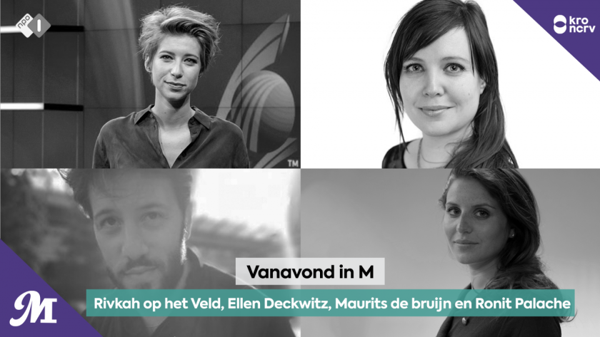 Rivkah op het Veld, Ellen Deckwitz, Maurits de Bruijn en Ronit Palache Rivkah op het Veld, Ellen Deckwitz, Maurits de Bruijn en Ronit Palache