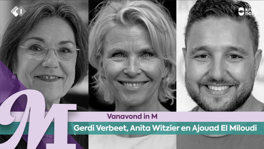Gerdi Verbeet, Anita Witzier en Ajouad El Miloudi Gerdi Verbeet, Anita Witzier en Ajouad El Miloudi