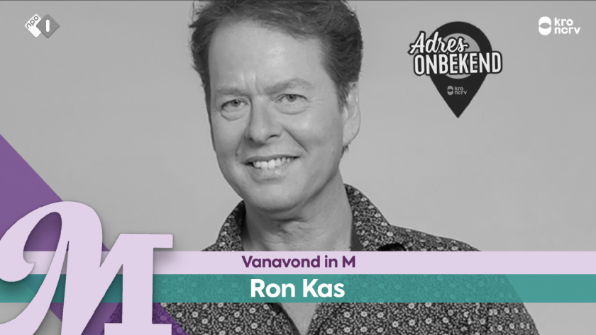 Ron Kas