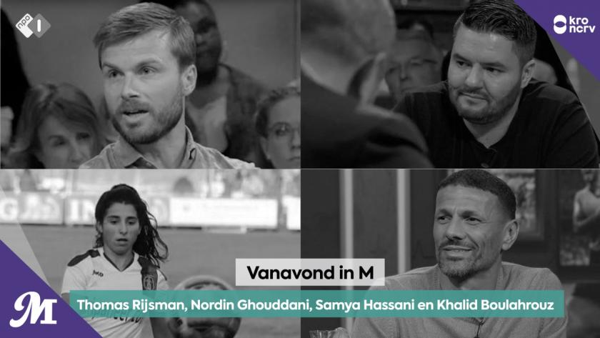 Thomas Rijsman, Nordin Ghouddani, Samya Hassani en Khalid Boulahrouz