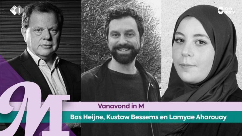 Bas Heijne, Kustaw Bessems en Lamyae Aharouay Bas Heijne, Kustaw Bessems en Lamyae Aharouay