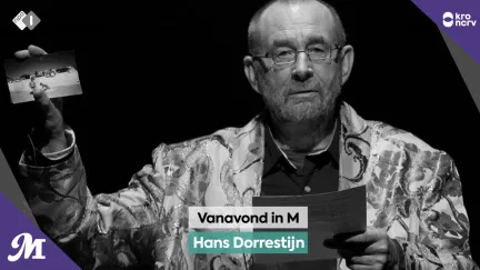Hans Dorrestijn