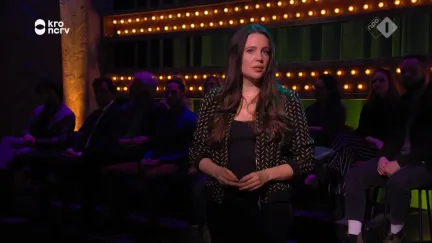 ellen