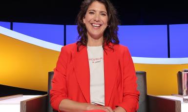 Aimée Kiene