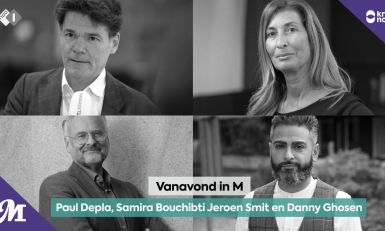 Paul Depla, Samira Bouchibti, Jeroen Smit, Danny Ghosen,