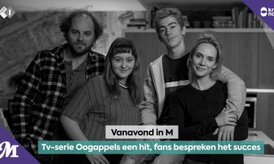 Oogappels