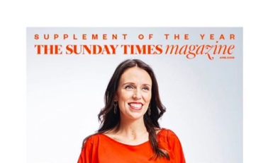 Jacinda Ardern 