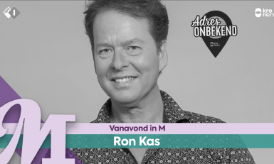 Ron Kas
