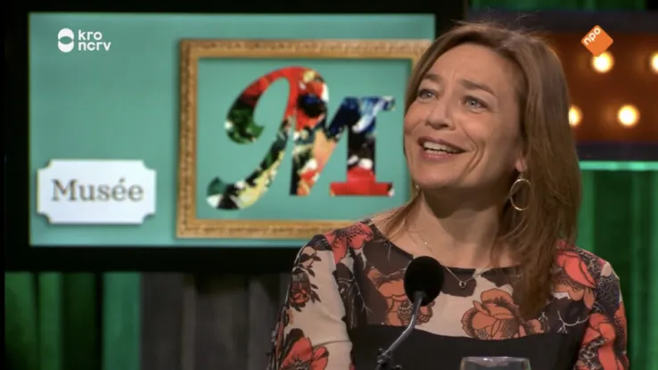 Cathelijne Broers Cathelijne Broers