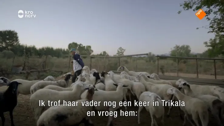 Still van Spoorloos Spoorloos