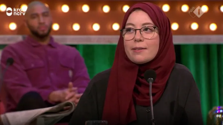 Lamyae Aharouay Lamyae Aharouay