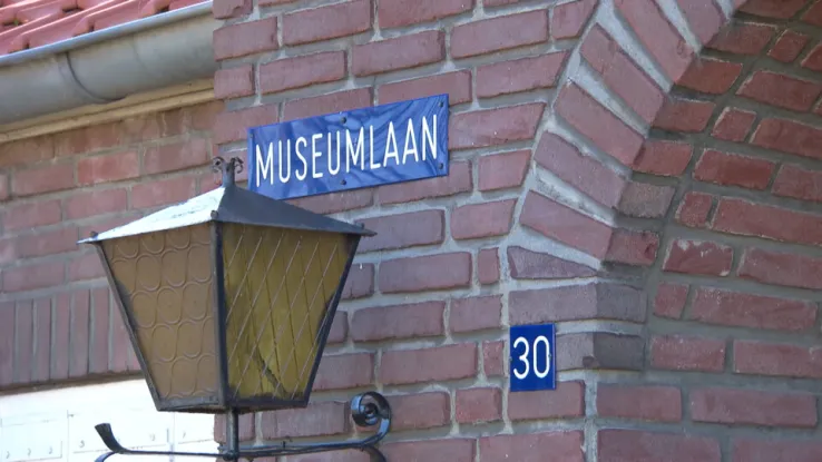 Vooroorlogs huis Vooroorlogs huis